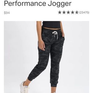 Vuori camo performance joggers- WORN ONCE!